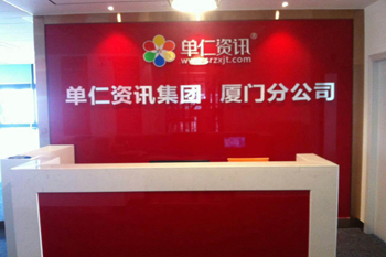&#20048;&#40060;&#25163;&#26426;&#20837;&#21475;&#45;&#108;&#101;&#121;&#117;&#40;&#20013;&#22269;&#41;