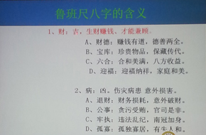 &#20048;&#40060;&#25163;&#26426;&#20837;&#21475;&#45;&#108;&#101;&#121;&#117;&#40;&#20013;&#22269;&#41;