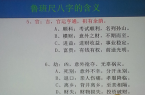 &#20048;&#40060;&#25163;&#26426;&#20837;&#21475;&#45;&#108;&#101;&#121;&#117;&#40;&#20013;&#22269;&#41;